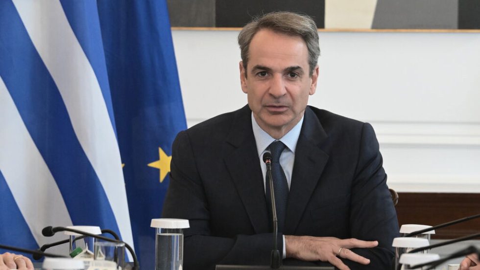kyriakos